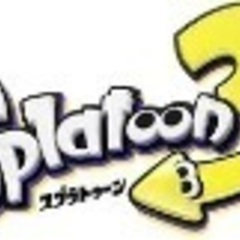 【愛媛の方】スプラトゥーン3 【スプラ３】社会人のお友達募集【ボ...