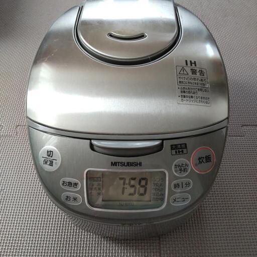 炊飯器　MITSUBISHI　ＩＨ