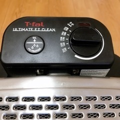 T-fal ティファール ディープフライヤー Deep Fryerの画像