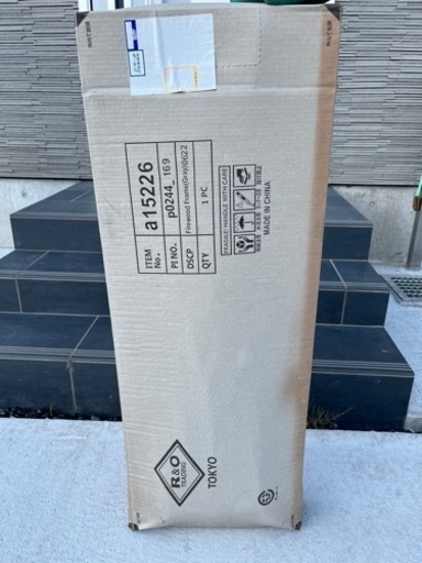 FIELDOOR  ログラック　未開封新品