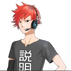 自宅スポーツアナウンサー大募集！！