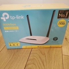 Wi-Fi 無線LANルーター TP−LINK TL-WR841...