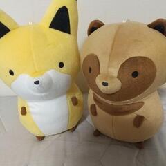 タヌキとキツネ ぬいぐるみ