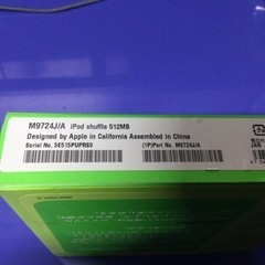 ★早い者勝ちSALE！★新品未使用 APPLE iPod shuffleの画像