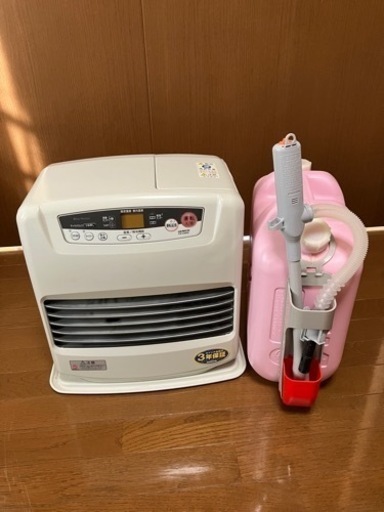 石油ストーブお譲りします