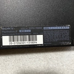 【動作確認済み】プレイステーション 2 薄型 ソフト５本セットの画像