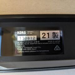 電子ピアノ（KORG C1 AIR　ホワイト）売ります　★交渉可★の画像