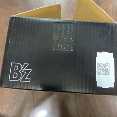 B'z ハイウェイ X & New Love 空箱の画像