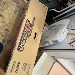 SANYO 遠赤グラファイトヒーター RX-GS9A(TD)の画像