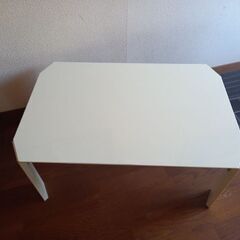 折り畳み　テーブル