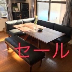 Unico ダイニングセット