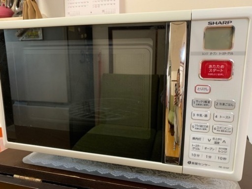 電子レンジ