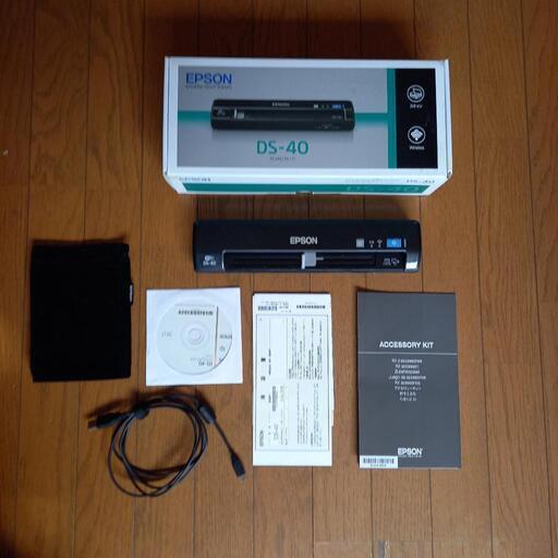 エプソン スキャナーDS40