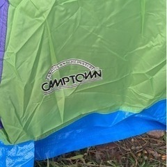 【お話し中】camp town テントの画像