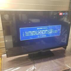 【ジャンク】TOSHIBA 42型テレビ 42Z7 液晶カラーテ...