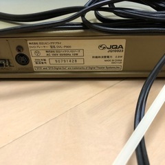 DVDプレーヤーの画像