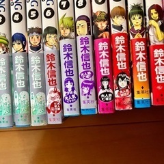 Mr.FULLSWING マンガ　1〜17巻の画像
