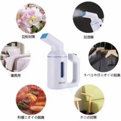 アイロン台不要　スチームアイロン アイロン スチーマー　脱臭　シワ取りの画像