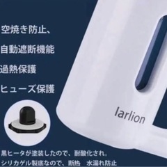 アイロン台不要　スチームアイロン アイロン スチーマー　脱臭　シワ取りの画像