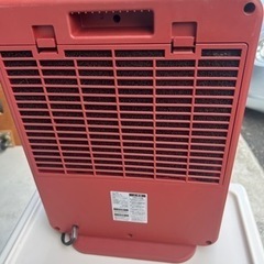 人感センサー付大風量セラミックファンヒーター CH-T1960-RDの画像