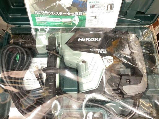 ハイコーキ　ハンマドリル　DH40SE　六角軸