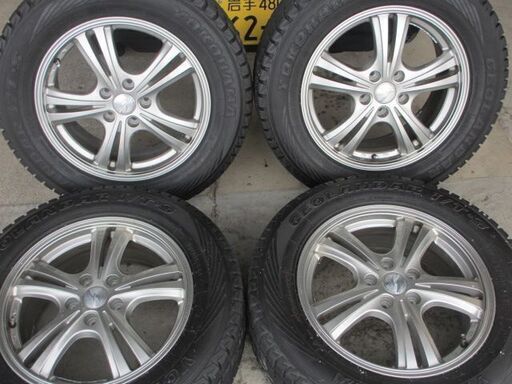 【バリ山❣️格安】YOKOHAMA I/T-S 225/65R17 STRANGER 17×7J +53 114.3 5H 4本セット CX5 RAV4 ハリアー 等