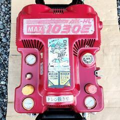 整備済‼️MAXスーパーエアーコンプレッサAKーHL1030Eの画像