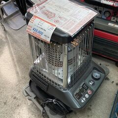 2009年 広島カープ #53 林昌樹 実使用 サイン入り ユニフォーム