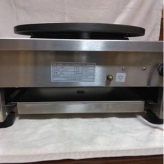 業務用　電気クレープ焼き器の画像