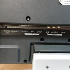 【お取引中】液晶カラーテレビ(19インチ)の画像