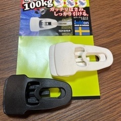 HOLDON(ホールドオン) マルチクリップ 16個