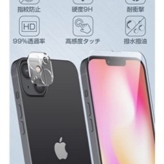iPhone 14 plus ガラスフィルムの画像