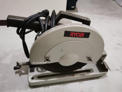 RYOBI リョービ　C-307　高速切断機　電動工具