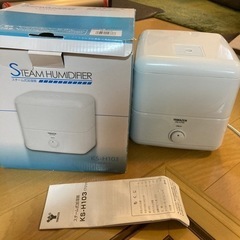 YAMAZEN 山善　スチーム式加湿器