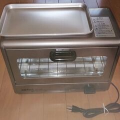 【商談中】オーブントースターお譲りします