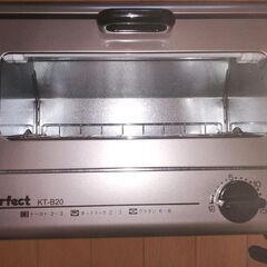 【商談中】オーブントースターお譲りしますの画像