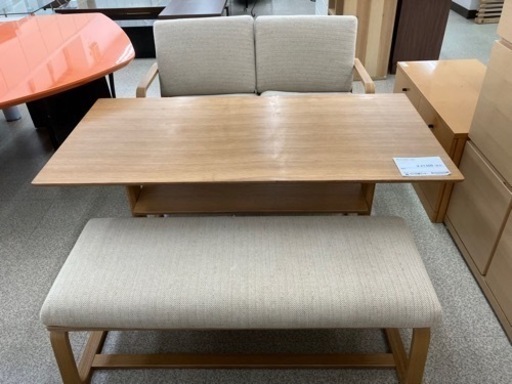 ダイニングテーブルセット　TJ305