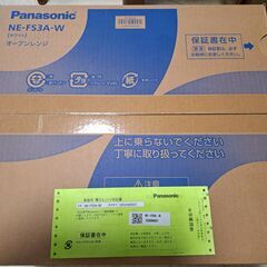 【未開梱】Panasonic NE-FS3A-W オ－ブンレンジ23Lの画像
