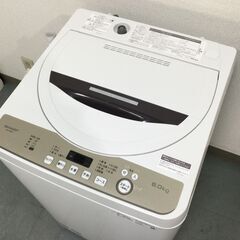 （6/28受渡済）JT5375【SHARP/シャープ 6.0㎏洗濯機】美品 2020年製 ES-GE6D-T 家電 洗濯 全自動洗濯機 簡易乾燥機能付