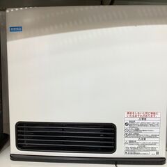 【トレファク熊谷駅前店】RinnaiのLPガスファンヒーターです！