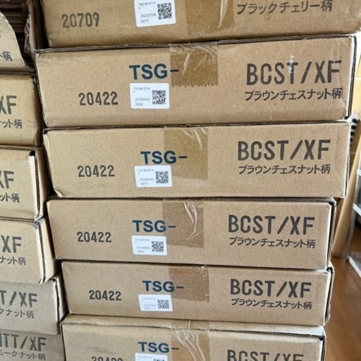 フローリング材