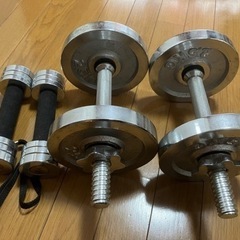 ダンベルセット6.5kg x2➕2kgx2