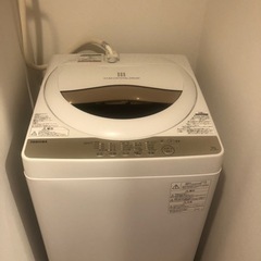 一人暮らし3店セット（冷蔵庫　洗濯機　電子レンジ）