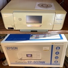 【11/27取引限定】EPSON カラリオ プリンター EP-8...
