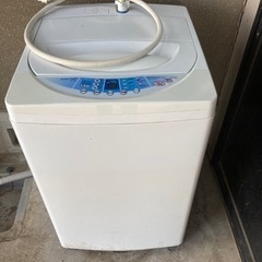 洗濯機譲ります。