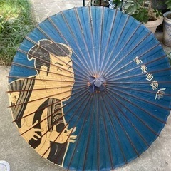 2025年最新】Yahoo!オークション -番傘 和傘の中古品・新品・未