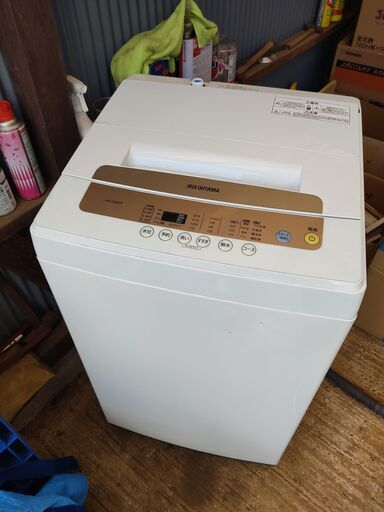 アイリースオヤマ　5キロ　洗濯機　2019年　配送設置OK　条件有