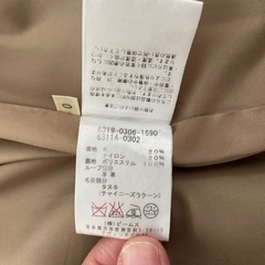 ダッフルコートの画像