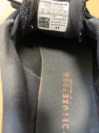 アンダーアマー中古27.5