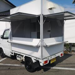 キッチンカー　移動販売　フードトラック　荷台BOX未使用